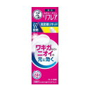 メンソレータム リフレア デオドラントリキッド 30ml x1本(高密着 リキッド ワキガ 殺菌 制汗 デオドラント)(ロート製薬)