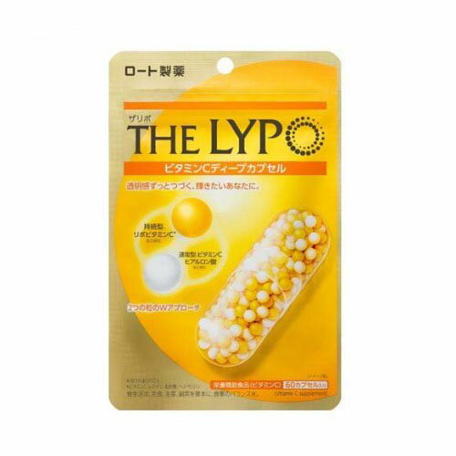 【ゆうパケット配送対象】ザリポ ビタミンCディープカプセル 60粒入り(ロート製薬)(ポスト投函 追跡ありメール便)