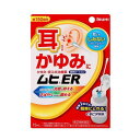 【第(2)類医薬品】ムヒER 15ml【SM】(池田模範堂)