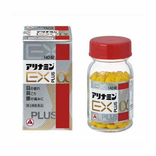 【第3類医薬品】アリナミンEXプラスα 140錠入り 46日分(眼精疲労 肩こり 腰痛 フルスルチアミン)(アリナミン製薬)
