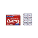 【第2類医薬品】タイレノールA 30錠入り【SM】(アリナミン製薬)※おひとり様5個まで
