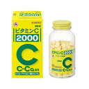 【第3類医薬品】ビタミンC「2000」 300錠入り(アリナミン製薬)