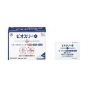 ビオスリー H 36包 12日分(酪酸菌 乳酸菌 糖化菌 整腸 腸内フローラ改善)(アリナミン製薬)