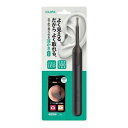 【ゆうパケット配送対象】スマート見える耳かき ブラック X0(1本)(ポスト投函 追跡ありメール便)
