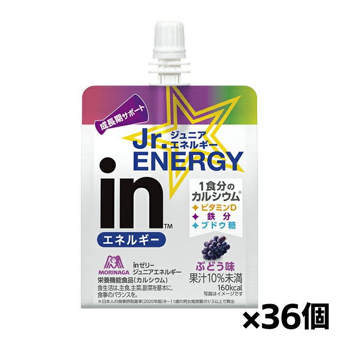  in꡼ ˥ͥ륮 ֤ɤ̣ 180g x36(1ʬΥ륷 ꡼   Ĵ ￩)