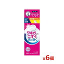 【ゆうパケット配送対象】メンソレータム リフレア デオドラントクリーム 25g x6個(高密着 クリーム ワキガ 殺菌 制汗 デオドラント)(ロート製薬)(ポスト投函 追跡ありメール便)