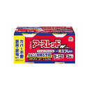 【第2類医薬品】アースレッドW ノンスモーク 9〜12畳用 150mlx2個入り(ゴキブリ ダニ トコジラミ 駆除 対策 殺虫剤 室内 霧)(アース製薬)