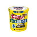 【第2類医薬品】ダニアースレッド 6~8畳用(10g ダニ ノミ 退治 駆除 対策 殺虫剤 駆除剤 煙 くん煙剤)(アース製薬)