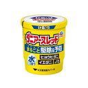 【第2類医薬品】ダニアースレッド 12~16畳用(20g ダニ ノミ 退治 駆除 対策 殺虫剤 駆除剤 煙 くん煙剤)(アース製薬)