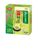 食事のおともに 食物繊維入り緑茶 7gx30本入り(日清オイリオ)