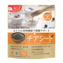 ファイン スーパーフード チアシード 300g(オメガ3脂肪酸 リノレン酸 食物繊維)(ファイン)