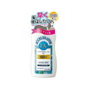ヘアアクセルレーターEX 150ml(髪の成長促進 育毛 養毛)(加美乃素本舗)