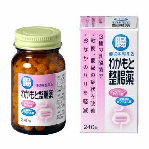 わかもと整腸薬 240錠入り(わかもと製薬)