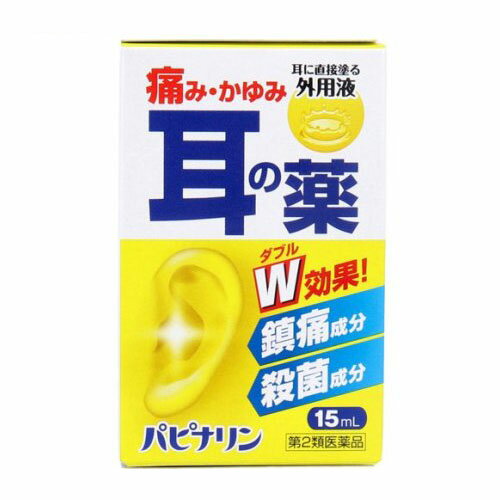 2ʡۥѥԥʥ 15ml()