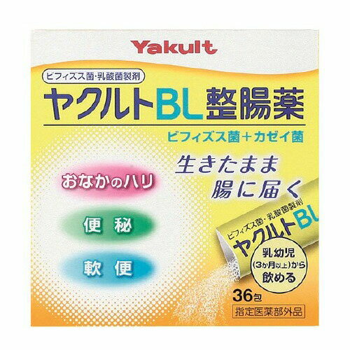 ヤクルトBL整腸薬 36包(ヤクルト本社)