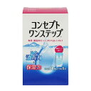 コンセプト ワンステップ 60ml(AMOジャパン)