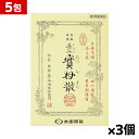 【第2類医薬品】太田胃散 喜谷實母散 5包入り x3個(更年期障害 生理不順 腰痛 めまい きたにじつぼさん 実母散 ジツボン)