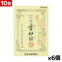 【第2類医薬品】太田胃散 喜谷實母散 10包入り x6個(更年期障害 生理不順 腰痛 めまい きたにじつぼさん 実母散 ジツボン)