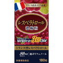 お召し上がり方 1日あたり6粒を目安に水または、お湯でお召し上がりください。 使用上の注意 ・体質やその日の体調により合わない場合もございますので、ご使用中体調のすぐれない時は使用を中止してください。 ・お子様の手の届かない所に保存してください。 ・妊娠・授乳中の方、薬を服用中、または通院中の方は医師にご相談の上でご使用ください。 ・開封後はキャップをしっかり閉め、涼しいところに保管してください。 ・原材料で食物アレルギーの心配のある方は摂取をおやめください。 ・天然成分を使用しているため、色調や香りにばらつきが生じる場合がありますが、品質に問題ありません。 保存方法 直射日光や高温多湿を避けて、常温で保存してください。 原産国 日本 お問い合わせ先 TEL：0120-074-263販売者：株式会社ウェルネスジャパン埼玉県熊谷市三ヶ尻3763 製造元 ウェルネスジャパン 検索用文言 レスベラトロール 濃縮粒 180粒 広告文責 株式会社ケンコーエクスプレス TEL:03-6411-5513 高さ：105（mm）　幅：60（mm）　奥行：60（mm）　重量：195（g）サプリメント/レスベラトール/カロリー/シーバイオ/ウェルネスジャパン ●1日たったの6粒でワイン5杯分のレスベラトロールの成分をとることができます。 ●特に高カロリー・高脂肪の食生活を続けている方にオススメです。