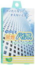 内容量 3本 内容成分 L-メントール、レモンオイル、フィトレックス5L、その他 使用上の注意 ・火をつけないようにご注意ください。 ・のどに異常があらわれたときはご使用をおやめください。 ・乳幼児の手の届かないところに保管してください。 ・清涼感がなくなりましたら、お取り替えください。 製造元 マルマン 検索用文言 禁煙パイポペパーミント 3本 広告文責 株式会社ケンコーエクスプレス TEL:03-6411-5513 高さ：105（mm）　幅：16（mm）　奥行：65（mm）　重量：20（g）タバコをやめたい方や減らしたい方のために開発された、禁煙・節煙用のパイポ ●タバコをやめたい方や減らしたい方のために開発された、禁煙・節煙用のパイポです。 ●のどにやさしく、さわやかな香りの天然ハーブ成分入り。 ●吸いたくなった時や吸えない場などで、タバコのようにくわえてお楽しみください。 ●気分のリフレッシュにも役立つ、爽快なペパーミント味。 ●清涼感が感じられなくなったら取りかえ時です。