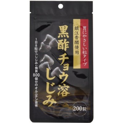 ビタリア 黒酢チョウ溶 しじみ 200粒 （サプリ サプリメント）