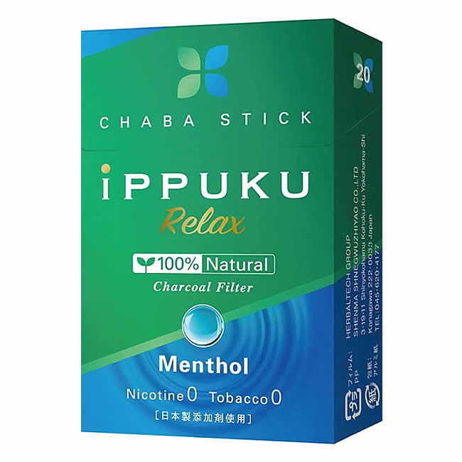 【ゆうパケット配送対象】ノーニコチン茶葉スティック iPPUKU メンソール20本入りx1箱(禁煙補助 タバコ..