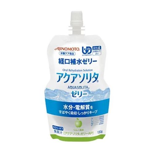 味の素 アクアソリタゼリーAP りんご風味 130g x1個（経口補水液 ゼリー）