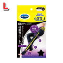 ボディシェイプ 寝ながらメディキュット骨盤サポート スパッツ L 1足 (メディキュット 寝ながら 骨盤 就寝 おやすみ 着圧)