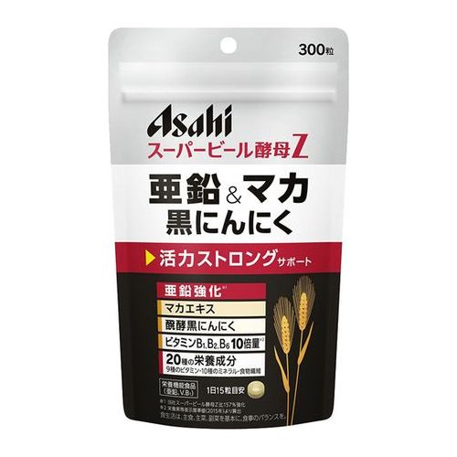 アサヒグループ食品 スーパービー