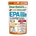 アサヒグループ食品 ディアナチュラ スタイルEPA×DHA・ナットウキナーゼ 約60日分