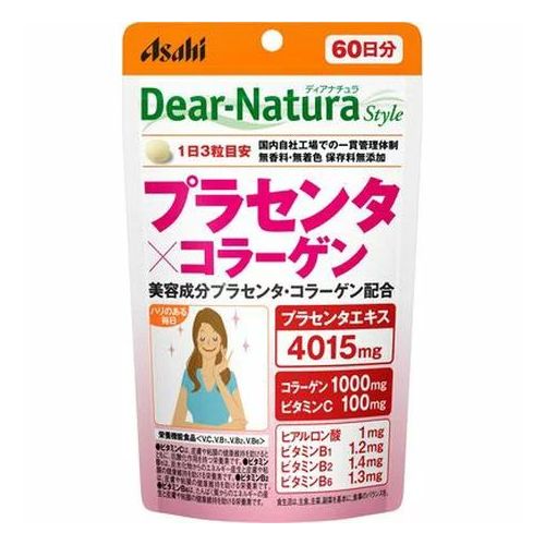 区分 栄養機能食品 原産国 日本 召し上がり方 ・3粒が目安。 ・水またはお湯とともにお召し上がりください。 原材料 豚コラーゲンペプチド（フランス製造）、豚プラセンタエキス末、V.C、ケイ酸Ca、ステアリン酸カルシウム、セラック、V.B6、V.B2、V.B1、ヒアルロン酸 成分 ※1日3粒当たり ・エネルギー：5.2kcal、たんぱく質：1.2g、脂質：0～0.1g、炭水化物：0～0.17g、食塩相当量：0.050g、ビタミンC：100mg、ビタミンB1：1.2mg、ビタミンB2：1.4mg、ビタミンB6：1.3mg、 ※配合成分 ・豚プラセンタエキス末：138mg［プラセンタエキス換算4015mg］、コラーゲン：1000mg、ヒアルロン酸：1mg 注意事項 ・本品は、多量摂取により疾病が治癒したり、より健康が増進するものではありません。 ・1日の摂取目安量を守ってください。 ・原材料名をご確認の上、食物アレルギーのある方はお召し上がりにならないでください。 ・治療を受けている方、お薬を服用中の方は、医師にご相談の上、お召し上がりください。 ・妊娠・授乳中の方、乳幼児・小児の使用は避けてください。 ・小児の手の届かないところに置いてください。 ・体調や体質によりまれに身体に合わない場合や、発疹などのアレルギー症状が出る場合があります。 ・その場合は使用を中止してください。 ・ビタミンB2により尿が黄色くなることがあります。 ・天然由来の原料を使用しているため、斑点が見られたり、色むらやにおいの変化がある場合がありますが、品質に問題ありません。 ・開封後はお早めにお召し上がりください。 ・品質保持のため、開封後は開封口のチャックをしっかり閉めて保管してください。 ・本品は、特定保健用食品と異なり、消費者庁長官による個別審査を受けたものではありません。 製造元 アサヒグループ食品(アマノフーズ) 150-0022東京都渋谷区恵比寿南2-4-1 0120-988-668 検索用文言 アサヒグループ食品ディアナチュラスタイルプラセンタ×コラーゲン約60日分180粒 広告文責 株式会社ケンコーエクスプレス TEL:03-6411-5513アサヒグループ食品 ディアナチュラ スタイル プラセンタ×コラーゲン 約60日分 180粒 ●アサヒグループ食品ディアナチュラスタイルプラセンタ×コラーゲン約60日分180粒の商品詳細 ●美容ケア成分プラセンタ4015mgに、コラーゲン、ヒアルロン酸を配合。 ●さらに、1日分のビタミンB1、ビタミンB2、ビタミンB6が摂れます。