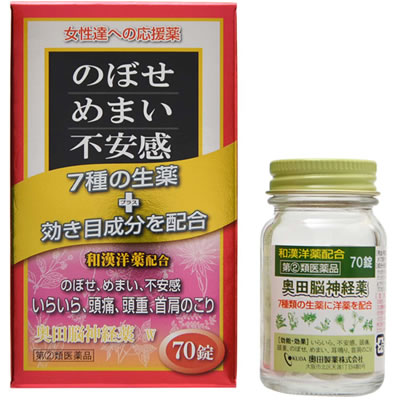 使用上の注意 ●してはいけないこと (守らないと現在の症状が悪化したり、副作用・事故が起こりやすくなる) 1.次の人は服用しないでください。 本剤又は本剤の成分によりアレルギー症状を起こしたことがある人。 2.本剤を服用している間は、次のいずれの医薬品も服用しないでください。 他の催眠鎮静薬、鎮静薬、かぜ薬、解熱鎮痛薬、鎮咳去痰薬、抗ヒスタミン剤を含有する内服薬(鼻炎用内服薬、乗物酔い薬、アレルギー用薬) 3.服用後、乗物または機械類の運転操作をしないでください。(眠気があらわれることがあります。) 4.服用時は飲酒しないでください。 5.長期連用しないでください。 ●相談すること 1.次の人は服用前に医師、薬剤師又は登録販売者に相談してください。 (1)医師の治療を受けている人。 (2)妊婦または妊娠していると思われる人。 (3)授乳中の人。 (4)高齢者または虚弱者。 (5)薬などによりアレルギー症状を起こしたことがある人。 (6)次の診断を受けた人。 腎臓病、肝臓病、心臓病、胃潰瘍、緑内障、呼吸機能低下 2.服用後、次の症状があらわれた場合は副作用の可能性がありますので、直ちに服用を中止し、この説明書を持って医師、薬剤師又は登録販売者に相談してください。 関係部位 症状 皮膚 発疹・発赤、かゆみ、じんましん 消化器 悪心・嘔吐、食欲不振、下痢 精神神経系 めまい、不眠 その他 どうき、のぼせ、倦怠感 3.服用後、次の症状があらわれることがありますので、このような症状の持続又は増強が見られた場合には、服用を中止し、この説明書を持って医師、薬剤師又は登録販売者に相談してください 眠気 4.5-6回服用しても症状がよくならない場合は服用を中止し、この説明書を持って医師、薬剤師又は登録販売者に相談してください 効果・効能 いらいら、不安感、頭痛、頭重、のぼせ、めまい、耳鳴り、首肩のこり 用法・用量 次の量を、さゆ又は水で服用してください。 年令 1回量 1日服用回数 大人(15才以上) 5錠 2回 15才未満 服用しないこと 【用法・用量に関連する注意】 1.朝夕なるべく食後に服用してください。 2.人により、就寝前に服用すると眠りにくくなることがありますので、このような方は就寝直前に服用しないで4-5時間前に服用してください。 3.定められた用法・用量を守ってください。 成分・分量 10錠(1日服用量)中 チョウトウ末(釣藤末)：30mg ニンジン末(人参末)：475mg サンソウニン(酸棗仁)：30mg テンナンショウ末(天南星末)：30mg シンイ末(辛夷末)：30mg インヨウカク末(淫羊カク末)：30mg サイシン末(細辛末)：30mg ルチン：50mg カフェイン水和物：300mg ブロモバレリル尿素：600mg グリセロリン酸カルシウム：300mg 添加物としてバレイショデンプン、乳糖、結晶セルロース、ステアリン酸マグネシウムを含有します。 保管及び取扱い上の注意 (1)直射日光の当たらない湿気の少ない涼しい所に保管してください。 (2)小児の手の届かない所に保管してください。 (3)他の容器に入れ替えないでください。(誤用の原因になったり、品質が変わるのを防ぐため。) (4)ピン入り品は、服用のつどビンのふたをよくしめてください。 (5)ビンの中の詰め物は、錠剤の破損を防止するために入れてありますので、開栓後は捨ててください。 (6)使用期限を過ぎた製品は服用しないでください。なお、使用期限内であっても、開封後はなるべく早く服用してください。 製造元 このお薬についてのお問い合わせは、お買い求めのお店または下記へお願いいたします。 奥田製薬株式会社 お客様相談窓口 TEL：(06)6351-2100(代表) (午前9時から午後5時まで、土日祝日を除く) 奥田製薬株式会社 大阪市北区天満1丁目4番5号 商品区分 第(2)類医薬品 広告文責 株式会社ケンコーエクスプレス 薬剤師:岩崎喜代美 TEL:03-6411-5513奥田製薬/のぼせ/めまい/不安感/イライラ/鎮静薬/催眠鎮静剤/錠剤/ストレス ●のぼせ、めまい、不安感などの症状を改善する和漢生薬と洋薬成分を配合した内服薬です。 ●毎日の生活は、朝から晩まであらゆる事に神経を使い、一刻も気の休まる時がありません。 ●まして現代のように目まぐるしく急テンポで変化する時代に適応して生きて行くためには、神経を酷使するのも止むを得ない状況にあります。 ●この様なストレスから、いろいろな神経症状を起こして苦しみ、うっとうしい毎日を送っている人が大変多いものです。 ●奥田脳神経薬は、これらの神経症状を抑えるのに必要な鎮静、鎮痛等に効果のある和漢洋の薬剤を配合した、のみやすい錠剤の鎮静薬です。 【ご注意】 こちらは指定第2類医薬品です。 必ず使用上の注意（してはいけないこと・相談すること）をご確認ください。 不明点がある場合は薬剤師または登録販売者にご相談ください。 ※「濫用等の恐れのある成分が配合された医薬品」に該当しますので、 お一人様1点までの販売とさせて頂いております。