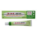 【第(2)類医薬品】コートf AT軟膏 10g 