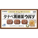 【ゆうパケット配送対象】【第3類医薬品】タナベ胃腸薬ウルソ 60錠 [田辺三菱製薬](ポスト投函 追跡ありメール便)