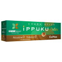 ノーニコチン茶葉スティック iPPUKU コーヒー20本入りx10箱(禁煙補助 タバコ ニコチン0 タール0 日本製添加物)