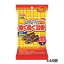 興和 ホッカイロ ぬくぬく当番 くつ用 5足分 x 48個