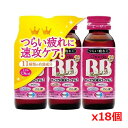 エーザイ チョコラBB ローヤル2 50mL×3本 x18個