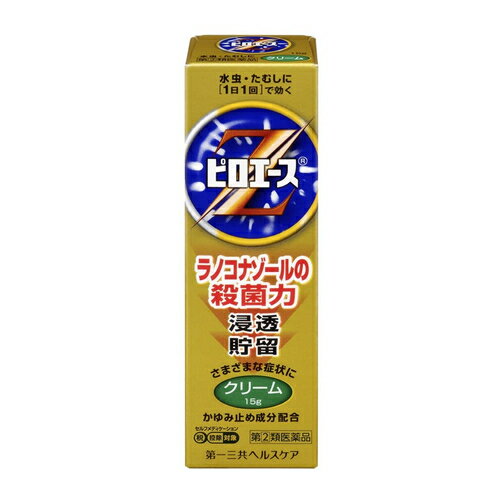 リスク区分 指定第2類医薬品 原産国 日本 使用方法 1日1回、適量を患部に塗布してください。塗布後ほてり(熱感)を感じることがありますが、短時間のうちに消失します。 成分 ※100g中 ・ラノコナゾール：1.0g、イソプロピルメチルフェノール：0.3g、クロタミトン：5.0g、グリチルレチン酸：0.5g、L-メントール：1.0g ・添加物：セタノール、ステアリルアルコール、中鎖脂肪酸トリグリセリド、ポリソルベート60、ステアリン酸ソルビタン、パラベン、BHT 効能、効果 みずむし、いんきんたむし、ぜにたむし 注意事項 ※使用上の注意 ※してはいけないこと ・守らないと現在の症状が悪化したり、副作用が起こりやすくなります。 ・本剤又は本剤の成分により過敏症状(発疹、発赤、かゆみ、浮腫等)を起こしたことがある人は使用しないでください。 ・次の部位には使用しないでください。 (1)目や目の周囲、顔面、粘膜(口腔、鼻腔、膣等)、陰のう、外陰部等 (2)しっしん (3)湿潤、ただれ、亀裂や外傷のひどい患部 ※相談すること ・次の人は使用前に医師、薬剤師又は登録販売者に相談してください。 (1)医師の治療を受けている人。 (2)乳幼児。 (3)薬などによりアレルギー症状を起こしたことがある人。 (4)患部が広範囲の人。 (5)患部が化膿している人。 (6)「しっしん」か「みずむし、いんきんたむし、ぜにたむし」がはっきりしない人。(陰のうにかゆみ、ただれ等の症状がある場合は、しっしん等他の原因による場合が多い) ・使用後、次の症状があらわれた場合は副作用の可能性がありますので、直ちに使用を中止し、この文書を持って医師、薬剤師又は登録販売者に相談して下さい。 (1)皮膚：発疹、発赤、かゆみ、かぶれ、はれ、刺激感、熱感、ただれ、乾燥、つっぱり感、水疱、ヒリヒリ感、亀裂 ・むくみ、息苦しさがあらわれた場合には、直ちに医師の診察を受けてください。 ・使用後、症状がかえって悪化した場合(ただれたり、化膿したり、病巣が使用前より広がる等)は、直ちに使用を中止し、この文書を持って医師、薬剤師又は登録販売者に相談してください。 ・2週間位使用しても症状がよくならない場合は使用を中止し、この文書を持って医師、薬剤師又は登録販売者に相談してください。 ※保管及び取扱い上の注意 ・直射日光の当たらない涼しい所に密栓して保管してください。 ・小児の手の届かないところに保管してください。 ・他の容器に入れ替えないでください。(誤用の原因になったり品質が変わります) ・表示の使用期限を過ぎた製品は使用しないでください。 製造元 第一三共ヘルスケア 東京都中央区日本橋3-14-10 0120-337-336 検索用文言 【第(2)類医薬品】第一三共ヘルスケア ピロエースZクリーム 15g【SM】 広告文責 株式会社ケンコーエクスプレス 薬剤師:岩崎喜代美 TEL:03-6411-5513 使用期限：出荷時120日以上医薬品販売に関する記載事項【第(2)類医薬品】第一三共ヘルスケア ピロエースZクリーム 15g【SM】 ●第一三共ヘルスケア ピロエースZクリームの商品詳細 ●殺真菌成分「ラノコナゾール」が、患部によく浸透し、角質が厚くなってしまったみずむしにも効果を発揮します。 ●長時間患部に貯留し、1日1回の使用で効果をあらわします。 ●「クロタミトン」が、患部の不快なかゆみをしずめます。 ●「L-メントール」が、患部にスーッとした清涼感を与え、かゆみをしずめます。 ●「イソプロピルメチルフェノール」が、かきこわし等による患部の二次感染を防ぎます。 ●「グリチルレチン酸」が、患部の炎症をおさえます。 ●さまざまな症状に塗りやすい伸びのよいクリーム剤です。 ●初回購入の場合や不明点がある場合は購入前に薬剤師に相談してください。