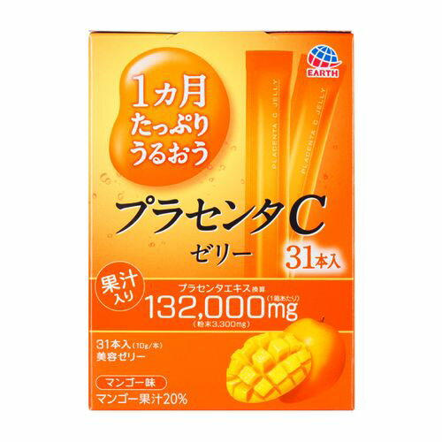 サプリックス 1ヵ月たっぷりうるおうプラセンタCゼリー マンゴー味 10g×31本