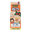 リスク区分 指定第二類医薬品 原産国 日本 効能・効果 かぜの諸症状(鼻みず、鼻づまり、くしゃみ、せき、たん、頭痛、のどの痛み、関節の痛み、筋肉の痛み、発熱、悪寒)の緩和。 用法・用量 ・次の1回量を1日3回毎食後及び必要な場合には就寝前に服用してください。 ・4時間の間隔をおいて、場合により1日6回まで服用して差し支えありません。 ・3才以上7才未満：1回10mL ・1才以上3才未満：1回7.5mL ・6ヵ月以上1才未満：1回6mL ・3ヵ月以上6ヵ月未満：1回5mL ・3ヵ月未満：服用しないこと。 ※用法・用量に関連する注意 ・小児に服用させる場合には、保護者の指導監督のもとに服用させてください。 ・2才未満の乳幼児には、医師の診療を受けさせることを優先し、止むを得ない場合にのみ服用させてください。 ・用法・用量を厳守してください。 成分 ※60mL中 ・アセトアミノフェン：300mg、ジフェンヒドラミン塩酸塩：25mg ・添加物：白糖、グリセリン、カラメル、クエン酸Na、クエン酸、安息香酸Na、パラベン、プロピレングリコール、香料、エチルバニリン 注意事項 ・本剤は小児用ですが、かぜ薬として定められた一般的な注意事項を記載しています。 ※使用上の注意 ※してはいけないこと。 ・次の人は服用しないでください。 (1)本剤又は本剤の成分によりアレルギー症状を起こしたことがある人。 (2)本剤又は他のかぜ薬、解熱鎮痛薬を服用してぜんそくを起こしたことがある人。 ・本剤を服用している間は、次のいずれの医薬品も使用しないでください。 (1)他のかぜ薬、解熱鎮痛薬、鎮静薬、鎮咳去痰薬、抗ヒスタミン剤を含有する内服薬等(鼻炎用内服薬、乗物酔い薬、アレルギー用薬等) ・服用後、乗物又は機械類の運転操作をしないでください。(眠気等があらわれることがあります。) ・授乳中の人は本剤を服用しないか、本剤を服用する場合は授乳を避けてください。 ・服用前後は飲酒しないでください。 ・長期連用しないでください。 ※相談すること。 ・次の人は服用前に医師、薬剤師又は登録販売者に相談してください。 (1)医師又は歯科医師の治療を受けている人。 (2)妊婦又は妊娠していると思われる人。 (3)高齢者 (4)薬などによりアレルギー症状を起こしたことがある人。 (5)高熱、排尿困難の症状のある人。 (6)甲状腺機能障害、糖尿病、心臓病、高血圧、肝臓病、腎臓病、胃・十二指腸潰瘍、緑内障の診断を受けた人。 ・服用後、次の症状があらわれた場合は副作用の可能性があるので、直ちに服用を中止し、製品の文書を持って医師、薬剤師又は登録販売者に相談してください。 [症状の名称：症状] 薬剤性過敏症症候群：皮膚が広い範囲で赤くなる、全身性の発疹、発熱、体がだるい、リンパ節（首、わきの下、股の付け根等）のはれ等があらわれる。 (1)皮膚：発疹・発赤、かゆみ (2)消化器：吐き気・嘔吐、食欲不振 (3)精神神経系：めまい (4)呼吸器：息切れ、息苦しさ (5)泌尿器：排尿困難 (6)その他：過度の体温低下 ・まれに下記の重篤な症状が起こることがあります。 ※その場合は直ちに医師の診療を受けてください。(症状の詳細は説明文書を参照すること) (1)ショック(アナフィラキシー)／皮膚粘膜眼症候群(スティーブンス・ジョンソン症候群)、中毒性表皮壊死融解症、急性汎発性発疹性膿疱症／肝機能障害／腎障害／間質性肺炎／ぜんそく ・服用後、口のかわき、眠気の症状があらわれることがあるので、このような症状の持続又は増強が見られた場合には、服用を中止し、製品の文書を持って医師、薬剤師又は登録販売者に相談してください。 ・5-6回服用しても症状がよくならない場合は服用を中止し、製品の文書を持って医師、薬剤師又は登録販売者に相談してください。 ※保管及び取扱い上の注意 ・直射日光の当たらない湿気の少ない涼しい所に密栓して保管する。 ・小児の手の届かない所に保管する。 ・他の容器に入れ替えない(誤用の原因になったり品質が変わる。)。 ・計量カップは、使用後水洗いなどして、清潔に保管する。 ・使用期限を過ぎた製品は使用しない。 ・キャップが開けにくい場合は、キャップ部分をお湯(50-60度)に2-3分つけると開けやすくなる。 製造元 ライオン株式会社 130-8644 東京都墨田区本所1-3-7 0120-813-752 受付時間 9：00-17：00(土、日、祝日を除く) 検索用文言 【第2類医薬品】ライオン キッズバファリン シロップS(はなかっぱ) 120mL 広告文責 株式会社ケンコーエクスプレス 薬剤師:岩崎喜代美 TEL:03-6411-5513 使用期限：出荷時120日以上医薬品販売に関する記載事項【第2類医薬品】ライオン キッズバファリン シロップS(はなかっぱ) 120mL ●「キッズバファリンシロップS」は、3ヵ月から7才未満のお子さま用のシロップタイプのかぜ薬です。 ●アセトアミノフェンがお子さまの体力を消耗させる「発熱」「のどの痛み」「頭痛」などかぜの諸症状を緩和します。 ●お子さまの大切な眠りをさまたげない、ノンカフェイン処方です。 ●コデイン(麻薬成分)を含んでいません。 ●小さなお子さまでものみやすい、いちご味のシロップです。 ●お子さまの誤飲を防ぐ、安全キャップを採用しています。 ※バファリンには有効成分の異なる製品があります。 ●本品の有効成分はアセチルサリチル酸(アスピリン)ではありません。 ●医師、薬剤師又は登録販売者に相談する場合は、非アスピリン製剤とお伝えください。 ●初回購入の場合や不明点がある場合は購入前に薬剤師に相談してください。