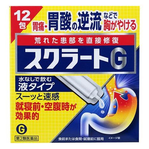 リスク区分 第二類医薬品 原産国 日本 効能・効果 胃痛、胸やけ、胃酸過多、げっぷ(おくび)、もたれ(胃もたれ)、胃重、胃部膨満感、胃部不快感、胸つかえ、飲み過ぎ(過飲)、はきけ(むかつき、二日酔・悪酔のむかつき、胃のむかつき、嘔気、悪心)、嘔吐 用法・用量 ※次の量を食前または食間・就寝前に服用してください。 ※年齢：1回量：1日服用回数 ・成人（15才以上）：1包：3回 ・15才未満：服用しない ※用法・用量に関する注意 ・用法・用量を厳守してください。 ・中身をしぼり出すように服用してください。 成分 ※1日服用量(3包・17.4g)中 ・スクラルファート水和物：500mg、メタケイ酸アルミン酸マグネシウム：1500mg、合成ヒドロタルサイト：750mg、コウボク流エキス：0.6mL(原生薬換算量：0.6g)ソウジュツ流エキス：0.6mL(原生薬換算量：0.6g) ・添加物：キサンタンガム、アルギン酸プロピレングリコールエステル、乳酸、炭酸水素Na、ポリオキシエチレン硬化ヒマシ油、パラベン、エタノール、スクラロース、L-メントール、香料を含有する。 注意事項 ※使用上の注意 ※してはいけないこと。(守らないと現在の症状が悪化したり、副作用が起こりやすくなる。) ・次の人は服用しないでください (1)透析療法を受けている人。 ・長期連続して服用しないでください ※相談すること。 ・次の人は服用前に医師、薬剤師又は登録販売者に相談してください。 (1)医師の治療を受けている人。 (2)腎臓病の診断を受けた人。 ・服用後、便秘、口の渇き、吐き気の症状があらわれることがあるので、このような症状の持続又は増強が見られた場合には、服用を中止し、この文書を持って医師、薬剤師又は登録販売者に相談してください。 ・2週間位服用しても症状がよくならない場合は服用を中止し、この文書を持って医師、薬剤師又は登録販売者に相談してください。 ※保管及び取扱い上の注意 ・直射日光の当たらない涼しい所に保管してください。 ・小児の手の届かない所に保管してください。 ・他の容器に入れ替えないでください。(誤用の原因になったり品質が変わります。) ・使用期限を過ぎた製品は使用しないでください。 製造元 ライオン株式会社 130-8644 東京都墨田区本所1-3-7 0120-813-752 受付時間 9：00-17：00(土、日、祝日を除く) 検索用文言 【第2類医薬品】ライオン スクラートG 12包 広告文責 株式会社ケンコーエクスプレス 薬剤師:岩崎喜代美 TEL:03-6411-5513 使用期限：出荷時120日以上医薬品販売に関する記載事項【第2類医薬品】ライオン スクラートG 12包 ●【第2類医薬品】ライオン スクラートG 12包の商品詳細 ●水なしで飲む液タイプ。有効成分を荒れた患部に直接届けます。スーッとした爽快感がすばやく広がります。 ●痛みのもと(粘膜の荒れた患部)を直接保護・修復します。 ●スクラルファートが荒れた患部に直接貼りついて、胃酸などの攻撃から保護するとともに、患部を修復して、もとから治していきます。 ●すばやく、かつ持続的に胃酸を中和します。 ●メタケイ酸アルミン酸マグネシウムと合成ヒドロタルサイトが胃酸をすばやくかつ持続的に中和して粘膜への刺激を軽減します。 ●2つの生薬が胃の働きを助けます。 ●コウボクとソウジュツが胃の働きを高め、胃酸の排出を助けます。 ●初回購入の場合や不明点がある場合は購入前に薬剤師に相談してください。