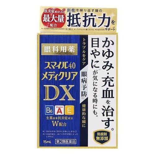 リスク区分 第二類医薬品 原産国 日本 効能・効果 目のかゆみ、結膜充血、目のかすみ(目やにの多いときなど)、眼病予防(水泳の後、ほこりや汗が目に入ったときなど)、目の疲れ、眼瞼炎(まぶたのただれ)、紫外線その他の光線による眼炎(雪目など)、ハードコンタクトレンズを装着しているときの不快感 用法・用量 ・1日3〜6回、1回1〜3滴を点眼してください。 ※用法・用量に関連する注意 (1)過度に使用すると、異常なまぶしさを感じたり、かえって充血を招くことがあります。 (2)小児に使用させる場合には、保護者の指導監督のもとに使用させてください。 (3)容器の先を目やまぶた、まつ毛に触れさせないでください。(汚染や異物混入(目やにやほこり等)の原因になります。)また、混濁したものは使用しないでください。 (4)ソフトコンタクトレンズを装着したまま使用しないでください。 (5)点眼用にのみ使用してください。 成分 ※100ml中 ・レチノールパルミチン酸エステル(ビタミンA)：10000単位、酢酸d-α-トコフェロール(天然型ビタミンE)：0.05g、ピリドキシン塩酸塩(ビタミンB6)：0.08g、クロルフェニラミンマレイン酸塩、塩酸テトラヒドロゾリン：0.02g、ベルベリン塩化物水和物：0.01g、グリチルリチン酸二カリウム：0.25g ・添加物：ホウ酸、トロメタモール、エデト酸Na、BHT、ポリオキシエチレン硬化ヒマシ油、ポリソルベート80、プロピレングリコール、L-メントール、dl-カンフル、d-ボルネオール、ユーカリ油を含む。 注意事項 ※相談すること。 ・次の人は使用前に医師、薬剤師又は登録販売者に相談してください。 (1)医師の治療を受けている人。 (2)薬などによりアレルギー症状を起こしたことがある人。 (3)次の症状のある人。はげしい目の痛み。 (4)緑内障の診断を受けた人。 ・使用後、次の症状があらわれた場合は副作用の可能性があるので、直ちに使用を中止し、この文書を持って医師、薬剤師又は登録販売者に相談してください。 ※関係部位：症状 (1)皮膚：発疹・発赤・かゆみ (2)目：充血、かゆみ、はれ、しみて痛い ・次の場合は使用を中止し、この文書を持って医師、薬剤師又は登録販売者に相談してください (1)目のかすみが改善されない場合。 (2)5〜6日間使用しても症状がよくならない場合。 ※保管及び取扱い上の注意 ・直射日光の当たらない涼しい所に密栓して保管してください。 ・品質を保持するため、自動車内や暖房器具の近くなど高温の場所(40度以上)に放置しないでください。 ・小児の手の届かない所に保管してください。 ・他の容器に入れ替えないでください(誤用の原因になったり品質が変わります。)。 ・他の人と共用しないでください。 ・使用期限(外箱の底面に書いてあります)の過ぎた製品は使用しないでください。 ・なお、使用期限内であっても一度開封した後は、なるべく早くご使用ください。 ・容器を横にして点眼したり、保存の状態によっては、容器の先やキャップ部分に成分の結晶が付着することがあります。 ・その場合には清潔なガーゼで軽くふき取ってご使用ください。 ・液色は生薬由来成分を配合しているため黄色です。衣類などにつくと着色することがありますので、つかないように充分注意してください。 ・品質保持のため脱酸素剤が入っています。 ・透明フィルム開封後は脱酸素剤を捨ててください。 ※自然環境に配慮し、携帯袋は入れておりません。 製造元 ライオン株式会社 130-8644 東京都墨田区本所1-3-7 0120-813-752 受付時間 9：00-17：00(土、日、祝日を除く) 検索用文言 【ゆうパケット配送対象】【第2類医薬品】ライオン スマイル40 メディクリアDX 15mL(ポスト投函 追跡ありメール便) 広告文責 株式会社ケンコーエクスプレス 薬剤師:岩崎喜代美 TEL:03-6411-5513 使用期限：出荷時120日以上医薬品販売に関する記載事項【第2類医薬品】ライオン スマイル40 メディクリアDX 15mL ●【第2類医薬品】ライオン スマイル40 メディクリアDX 15mLの商品詳細 ●かゆみ・充血などトラブル症状をもとから治す！ ●涙をとどめ、角膜を修復する。ビタミンA配合。 ●かゆみや充血などの「つらい」を治す成分配合。 ●かゆみ抑制。(クロルフェニラミンマレイン酸塩)、充血除去(塩酸テトラヒドロゾリン)、代謝促進(ビタミンE、ビタミンB6)、炎症鎮静(生薬由来抗炎症成分・ベルベリン塩化物水和物、グリチルリチン酸二カリウム(GK2) ●防腐剤無添加。スマイルの独自技術により防腐効果を持たせています。防腐剤(ベンザルコニウム塩化物など)を配合していません。 ●初回購入の場合や不明点がある場合は購入前に薬剤師に相談してください。