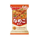 【ゆうパケット配送対象】アマノフーズ いつものおみそ汁 なめこ(赤だし)(ポスト投函 追跡ありメール便)