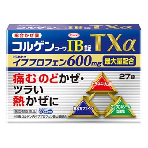 【ゆうパケット配送対象】【第(2)類医薬品】興和 コルゲンコーワIB錠TXa 27錠【SM】(ポスト投函 追跡あ..