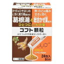 お買い上げいただける個数は1個までです ◆ご注意ください◆ ■この医薬品は「指定2第類医薬品」です。 小児、高齢者他、禁忌事項に該当する場合は、重篤な副作用が発生する恐れがあります。 詳しくは、薬剤師または登録販売者までご相談ください。 ■「濫用等の恐れのある成分が配合された医薬品」に該当しますので、 お一人様1点までの販売とさせて頂いております。 ■以下の要件に当たる方は購入できません。 1.購入者の年齢が18歳以下 2.同時期に同じ医薬品(類似薬も含む)を他店で購入した方 3.風邪の症状(熱・咳・鼻水・喉の痛み等)以外で服用する方 4.このお薬を連用している方 リスク区分 第二類医薬品 原産国 日本 効能・効果 かぜの諸症状(鼻水、鼻づまり、くしゃみ、のどの痛み、せき、たん、悪寒、発熱、頭痛、関節の痛み、筋肉の痛み)の緩和。 用法・用量 ※次の1回量をいずれも1日3回、食後なるべく30分以内に、水と一緒に服用すること。 ・15歳以上の成人：1包 ・11歳以上15歳未満：2／3包 ・7歳以上11歳未満：1／2包 ・3歳以上7歳未満：1／3包 ・1歳以上3歳未満：1／4包 ※残った顆粒を保管する場合、顆粒がこぼれ出ないようアルミ袋の開け口を3重に折り曲げ、2日以内に服用する。 ※用法及び用量に関連する注意 ・用法・用量を厳守する。 ・小児に服用させる場合には、保護者の指導監督のもとに服用させる。 ・2歳未満の乳幼児には、医師の診療を受けさせることを優先し、やむを得ない場合にのみ服用させる。 成分 ※3包中 ・漢方薬葛根湯の生薬成分 ・葛根湯エキス：2200mg、(カッコン：3.83g、マオウ：1.91g、タイソウ：1.91g、ケイヒ：1.43g、シャクヤク：1.43g、カンゾウ：0.96g、ショウキョウ：0.48g) ・総合感冒薬の成分 ・アセトアミノフェン：450mg、クロルフェニラミンマレイン酸塩：7.5mg、ジヒドロコデインリン酸塩：24mg、ビタミンC：500mg、ビタミンB2：4mg、グアイフェネシン：250mg、無水カフェイン：90mg ・添加物：乳糖水和物、ヒドロキシプロピルセルロース、スクラロース、香料 注意事項 ※使用上の注意 ※してはいけないこと。 ・次の人は服用しない。 (1)本剤又は本剤の成分によりアレルギー症状を起こしたことがある人。 (2)本剤又は他のかぜ薬、解熱鎮痛薬を服用して喘息を起こしたことがある人。 ・本剤を服用している間は、他のかぜ薬、解熱鎮痛薬、鎮静薬、鎮咳去痰薬、抗ヒスタミン剤を含有する内服薬等(鼻炎用内服薬、乗物酔い薬、アレルギー用薬等)を服用しない。 ・服用後、眠気等があらわれることがあるので、乗物又は機械類の運転操作をしない。 ・授乳中の人は本剤を服用しないか、本剤を服用する場合は授乳をさける。 ・服用前後は飲酒しない。 ・長期連用しない。 ※相談すること ※次の人は服用前に医師、薬剤師又は登録販売者に相談する。 (1)医師又は歯科医師の治療を受けている人。 (2)妊婦又は妊娠していると思われる人。 (3)高齢者 (4)薬などによりアレルギー症状を起こしたことがある人。 (5)高熱、排尿困難の症状のある人。 (6)甲状腺機能障害、糖尿病、心臓病、高血圧、肝臓病、腎臓病、胃・十二指腸潰瘍、緑内障の診断を受けた人。 ・服用後、次の症状があらわれた場合は副作用の可能性があるので、直ちに服用を中止し、製品の箱を持って医師、薬剤師又は登録販売者に相談する。 [症状の名称：症状] 薬剤性過敏症症候群：皮膚が広い範囲で赤くなる、全身性の発疹、発熱、体がだるい、リンパ節（首、わきの下、股の付け根等）のはれ等があらわれる。 (1)皮ふ：発疹・発赤、かゆみ (2)消化器：吐き気・嘔吐、食欲不振 (3)精神神経系：めまい (4)泌尿器：排尿困難 (5)その他：過度の体温低下 ・まれに下記の重篤な症状が起こることがある。 ※その場合は直ちに医師の診療を受ける。(症状の詳細は説明書を参照すること。) (1)ショック(アナフィラキシー)／皮膚粘膜眼症候群(スティーブンス・ジョンソン症候群)、中毒性表皮壊死融解症、急性汎発性発疹性膿疱症／肝機能障害／腎障害／間質性肺炎／ぜんそく／再生不良性貧血／無顆粒球症 ・服用後、便秘、口のかわき、眠気があらわれることがあるので、このような症状の持続又は増強が見られた場合には、服用を中止し、製品の箱を持って医師、薬剤師又は登録販売者に相談する。 ・5〜6回服用しても症状がよくならない場合は服用を中止し、製品の箱を持って医師、薬剤師又は登録販売者に相談する。 ※保管及び取り扱いに関する注意 ・直射日光の当たらない湿気の少ない涼しい所に保管する。 ・小児の手の届かない所に保管する。 ・誤用の原因になったり品質が変わることがあるので、他の容器に入れ替えない。 ・使用期限を過ぎた商品は服用しない。 ご注意 この商品は「指定第2類医薬品」、かつ「濫用等の恐れのある成分が配合された医薬品」に該当しますので、お一人様1点までの販売とさせて頂いております。 製造元 日本臓器製薬 541-0046 大阪市中央区平野町2丁目1番2号 06-6222-0441 検索用文言 【第(2)類医薬品】日本臓器製薬 コフト顆粒 24包 広告文責 株式会社ケンコーエクスプレス 薬剤師:岩崎喜代美 TEL:03-6411-5513 使用期限：出荷時120日以上医薬品販売に関する記載事項【第(2)類医薬品】日本臓器製薬 コフト顆粒 24包 ●【第(2)類医薬品】日本臓器製薬 コフト顆粒 24包の商品詳細 ●漢方薬の葛根湯と総合感冒薬のふたつのかぜ薬の相互作用により、かぜを早く治します。 ●葛根湯は体の免疫力を高めてかぜのウイルスに効果を発揮し、ひきはじめのかぜに効きます。 ●配合の総合感冒薬は頭痛・鼻水・鼻づまり・くしゃみ・関節の痛み等といった、かぜの諸症状に効きます。 ●1歳以上の赤ちゃんから大人まで服用できます。 ●レモン25コ分のビタミンC・ビタミンB2配合。 ●漢方薬の葛根湯は体を芯から温め発汗を促進し発熱を抑えます。 【ご注意】 こちらは指定第2類医薬品です。 必ず使用上の注意（してはいけないこと・相談すること）をご確認ください。 不明点がある場合は薬剤師または登録販売者にご相談ください。 ※「濫用等の恐れのある成分が配合された医薬品」に該当しますので、 お一人様1点までの販売とさせて頂いております。