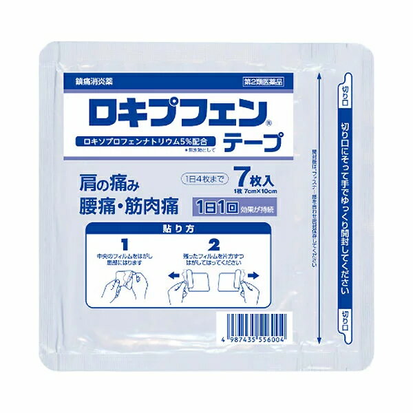 【ゆうパケット配送対象】【第2類医薬品】ロキプフェンテープ ラミネート袋 7枚入 箱なし【SM】(ロキソニンテープと同成分 ロキソプロフェンNa5％配合）(ポスト投函 追跡ありメール便)のサムネイル