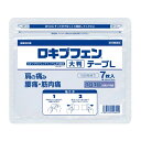 【ゆうパケット配送対象】【第2類医薬品】ロキプフェンテープ ラミネート袋 7枚入 箱なし 大判サイズ【SM】(ロキソニンテープと同成分 ロキソプロフェンNa5％配合）(ポスト投函 追跡ありメール便)