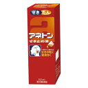 中北薬品 アネトンせき止め液 100mL