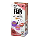 【第3類医薬品】エーザイ チョコラBB 口内炎リペアショット 30mL x5個