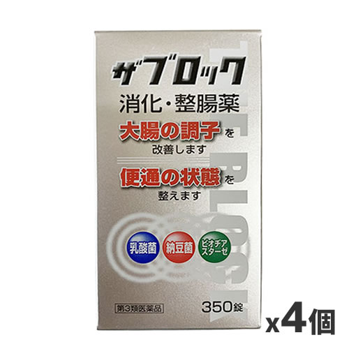 リスク区分 第3類医薬品 原産国 日本 用法・用量 ※次の量を朝食後または夕食後なるべく30分以内に、水またはぬるま湯でおのみ下さい。 ・成人（15才以上）：3錠（1日服用回数：3回） ・11歳～14歳：2錠（1日服用回数：3回） ※用法・用量に関連する注意 (1)小児に服用させる場合には、保護者の指導監督のもとに服用させること。 (2)用法・用量を厳守すること。 成分・分量 ※1日量（9錠）中 ・糖化菌（納豆菌末）（バチルススブチリスBN株）：120mg（腸内の善玉菌であるビフィズス菌の増殖を助け、整腸作用を示します。） ・ラクトミン（乳酸菌）（ストレブトコッカスファエカリスBIO株）：100mg（腸内で乳酸を作り、腸内の悪玉菌の増殖を抑え、整腸作用を示します。） ・ ビオジアスターゼ（複合消化酵素）：60mg（でんぷん、たんぱく質の消化力が強く、胃の機能を活発にします。） ・ジメチルポリシロキサン：120mg（胃腸管内のガスを除去し、胃部・腹部の膨満感などの症状を改善します。） ・メチルメチオニンスルホニウムクロライド（MMSC）：30mg（荒れた胃の粘膜を修復します。） ・センブリ末 30mg：（弱った胃の働きを高めます。） ・ケイヒ末 30mg：（弱った胃の働きを高めます。） ・ウイキョウ末 30mg：（弱った胃の働きを高めます。） ・沈降炭酸カルシウム：300mg（胃酸を中和して、胃酸に弱い乳酸菌をまもります。） ・炭酸マグネシウム：300mg（胃酸を中和して、胃酸に弱い乳酸菌をまもります。） ・添加物として、ヒドロキシプロピルセルロース、バレイショデンプン、L-メントール、結晶セルロース、軽質無水ケイ酸、ステアリン酸Mgを含有します。 効能・効果 整腸（便通を整える）、軟便、便秘、胃部・腹部膨満感、消化不良、消化促進、もたれ、胃弱、食欲不振、食べ過ぎ、飲み過ぎ、はきけ、嘔吐、胸やけ、胸つかえ 注意事項 ※注意書き ・直射日光の当たらない湿気の少ない涼しい所に保管してください。 ・小児の手の届かない所に保管してください。 ・本品は生菌・酵素剤のため、中身が変質しないよう必ず密栓してください。 ・服用に際し、水分を落としたり、ぬれた手で触れないようにし、万一ぬれた場合は、その錠剤を捨ててください。 ・本品は生薬を含むため、錠剤の色が一定でない場合や、わずかに斑点を認める場合がありますが、品質には影響がないので、安心して服用してください。 ・外箱に表示した使用期限内に服用してください。 ※相談すること ・次の人は服用前に医師、薬剤師又は登録販売者に相談してください (1)医師の治療を受けている人。 (2)薬などによりアレルギー症状を起こしたことがある人。 (3)甲状腺機能障害の診断を受けた人。 (4)抗凝血剤「ワルファリン」を服用している人。 ・服用後、皮ふ部に発疹・発赤、かゆみの症状があらわれた場合は、副作用の可能性があるので、直ちに服用を中止し、この文書を持って医師、薬剤師又は登録販売者に相談してください。 ・服用後、下痢、便秘の症状が持続又は増強した場合には、服用を中止し、この文書を持って医師、薬剤師又は登録販売者に相談してください。 ・2週間位服用しても症状がよくならない場合は服用を中止し、この文書を持って医師、薬剤師又は登録販売者に相談してください。 製造元 米田薬品工業 635-0103 奈良県高市郡高取町市尾986 0744-52-3720 検索用文言 【第3類医薬品】米田薬品工業 ザブロックEX錠 350錠 広告文責 株式会社ケンコーエクスプレス 薬剤師:岩崎喜代美 TEL:03-6411-5513 使用期限：出荷時120日以上医薬品販売に関する記載事項【第3類医薬品】米田薬品工業 ザブロックEX錠 350錠 ●【第3類医薬品】米田薬品工業 ザブロックEX錠の商品詳細 ●胃と腸は健康のバロメーターと云われる程、大切なものです。 ●食生活の欧米化や即席、外食が多くなり、高齢化社会やストレスなどが原因で、下痢、便秘など大腸に不安を抱える人が増加し、又、胃の機能が弱って各種の胃障害を起こします。 ●このためすぐれた効きめの消化、整腸薬の必要性が、ますます高まっています。 ●本剤は、強い働きを持った乳酸菌、納豆菌が腸内で作用し、大腸の調子を正常に近づけると共に、胃の機能を高め、健全な胃を守ります。 ●初回購入の場合や不明点がある場合は購入前に薬剤師に相談してください。